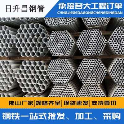 巴林右声测管桩基现场检测技术规定