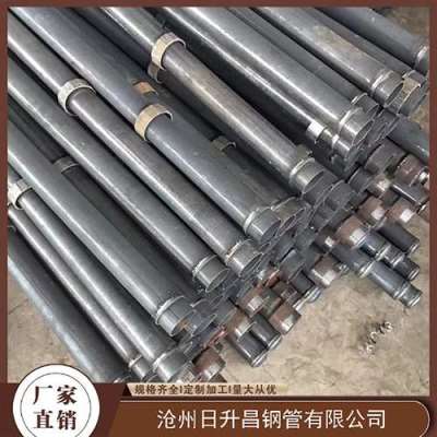 巴林右最薄的声测管壁厚可以到什么程度