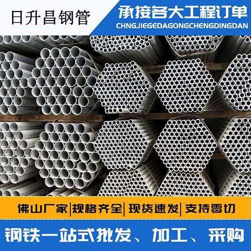 巴林右声测管的性能检测试验