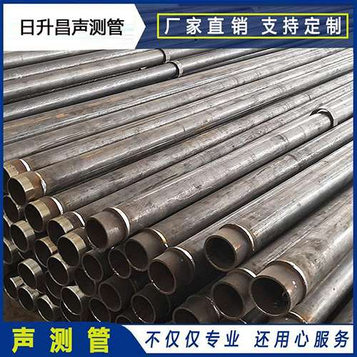 巴林右声测管外观质量有哪些要求？